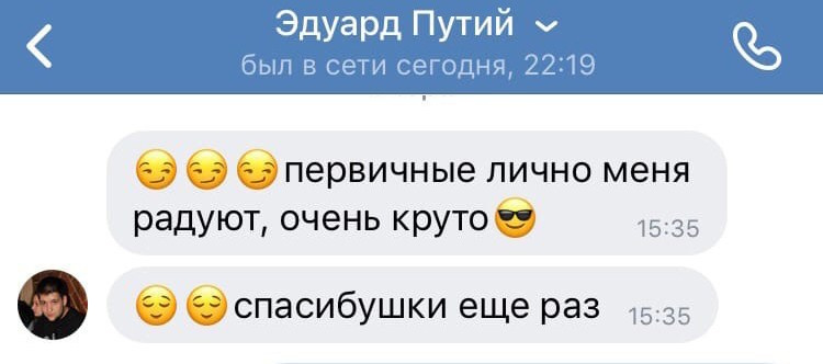 Отзывы. Фотограф Ольга Садилова