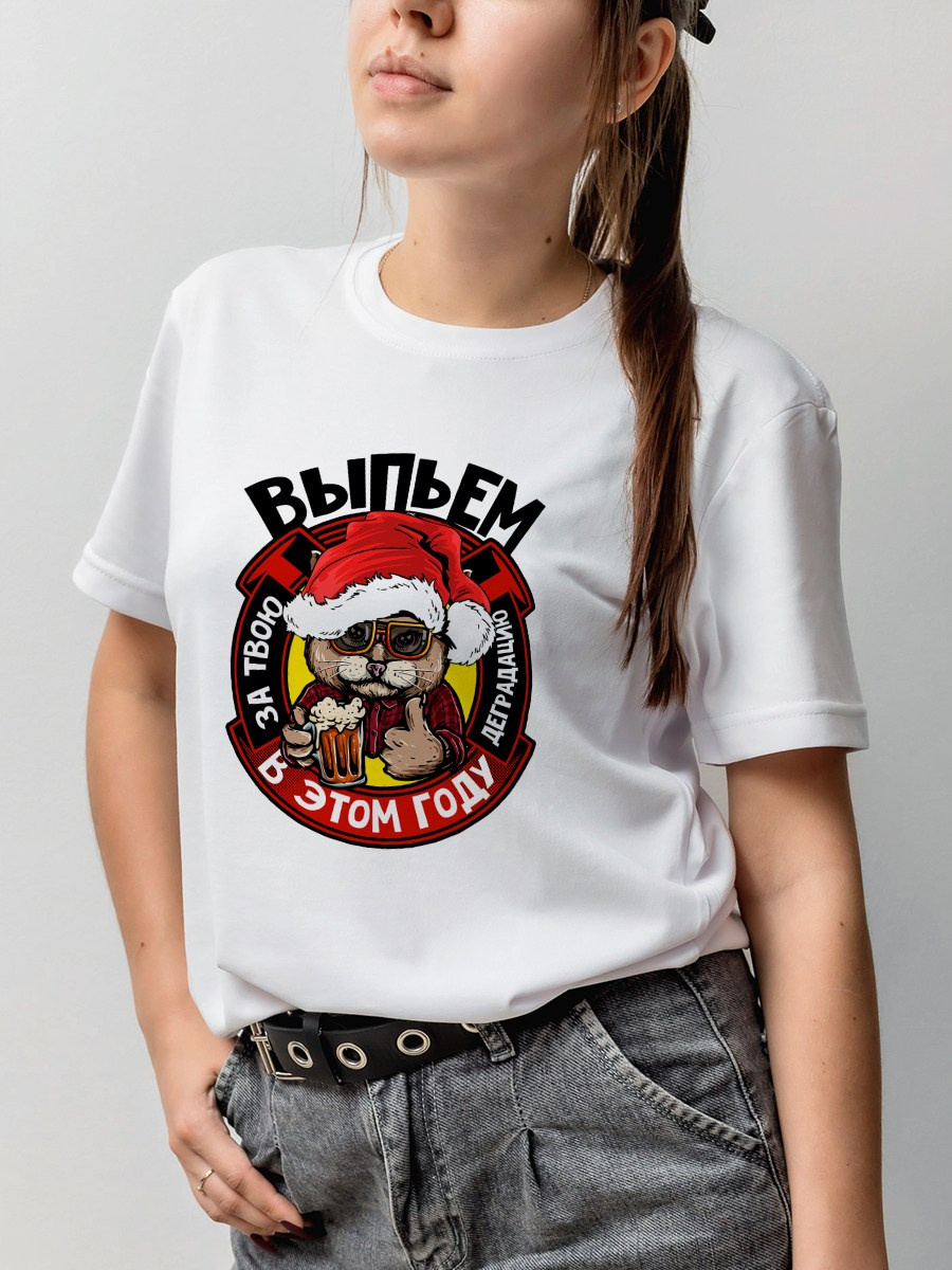 Новогодние сувениры и подарки для друзей, коллег и клиентов