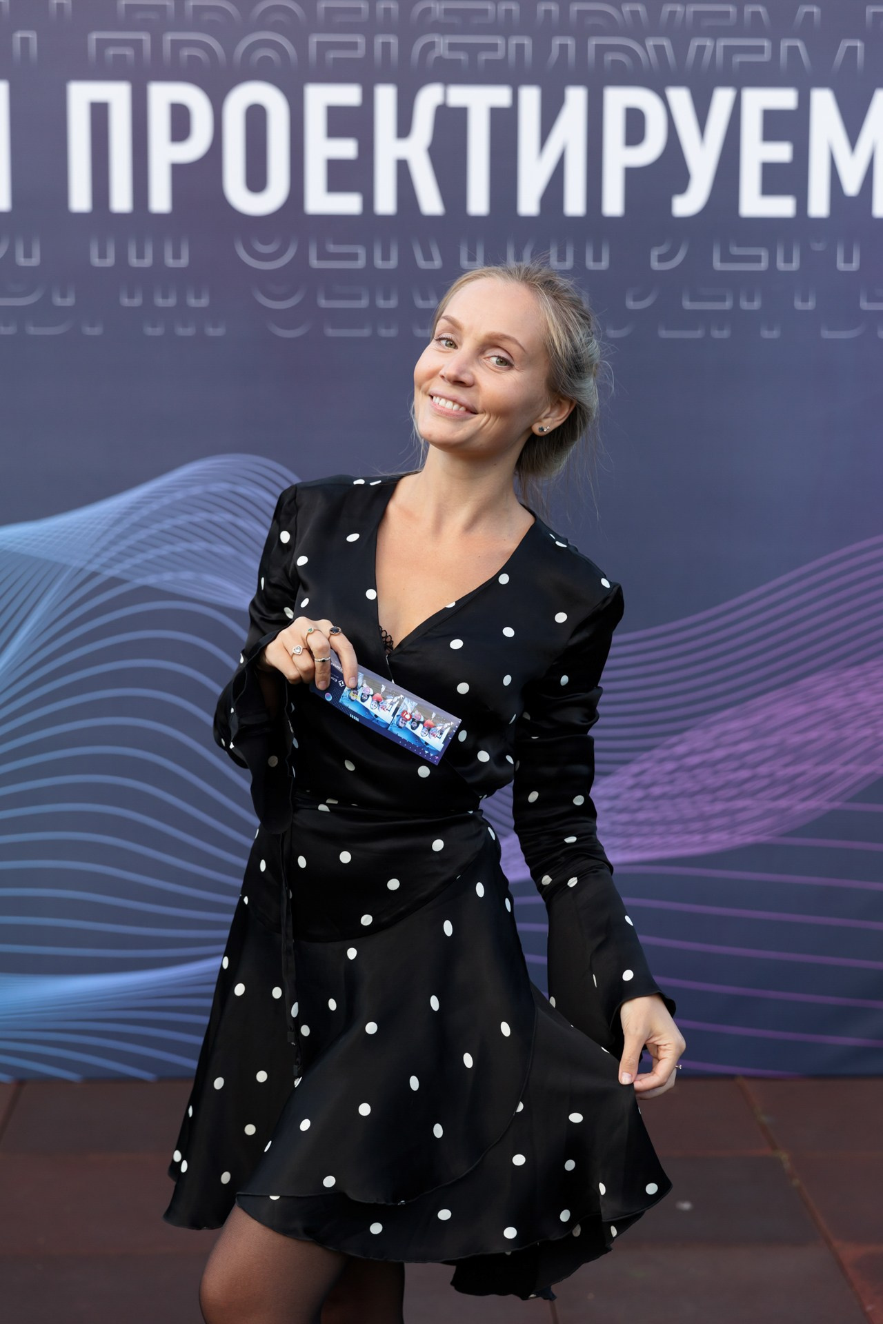 Торжественно-корпоративное. Фотограф событий, Максим Романенко