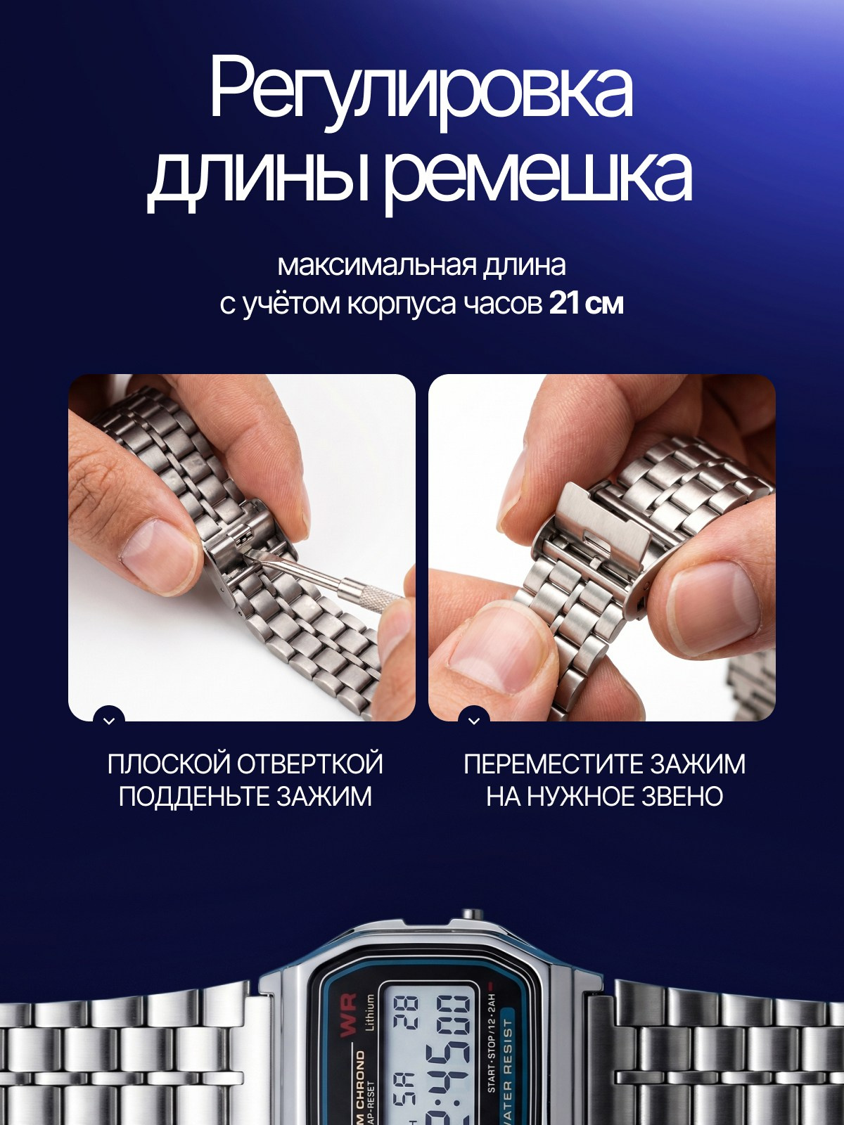 Дизайн карточек/предметка. Главная