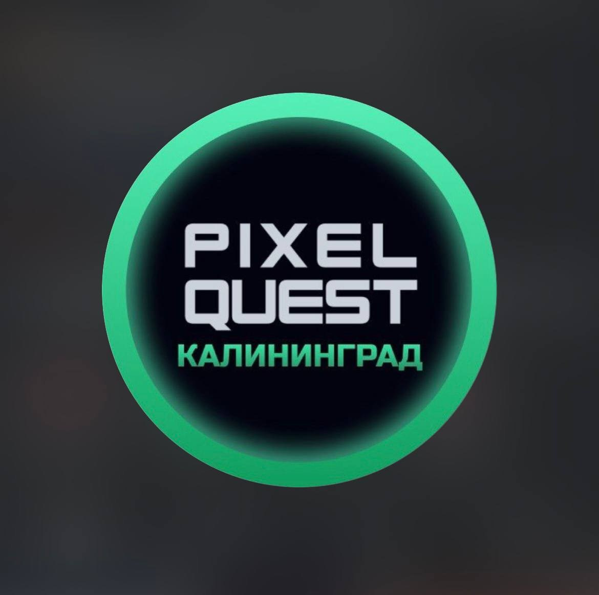 Реклама. Фотограф в Калининграде — Антон Семёнов