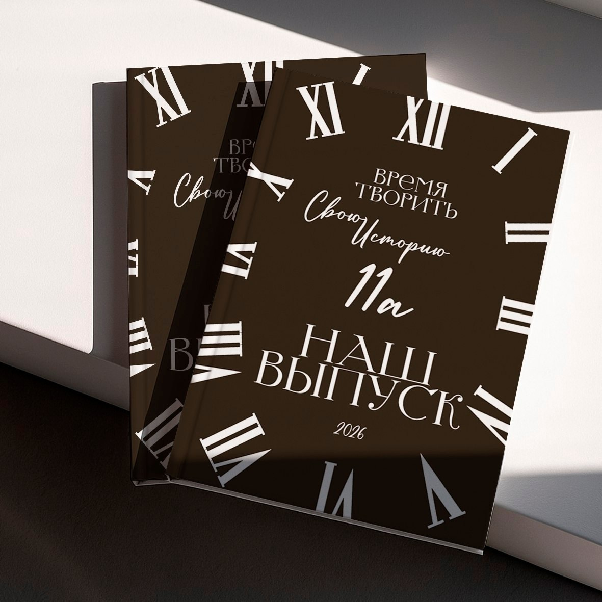 9-11 КЛАСС. ШКОЛЬНЫЙ ФОТОГРАФ ЮЛИЯ ГАРИФУЛЛИНА