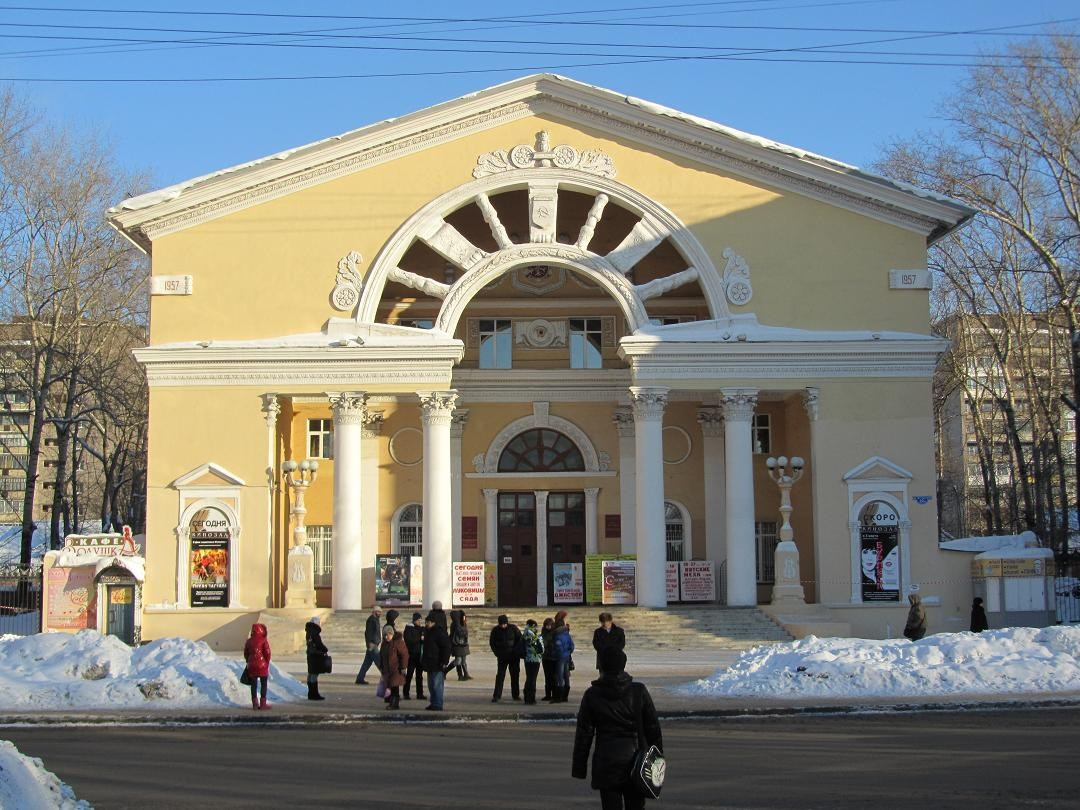 «Комсомолец» днём