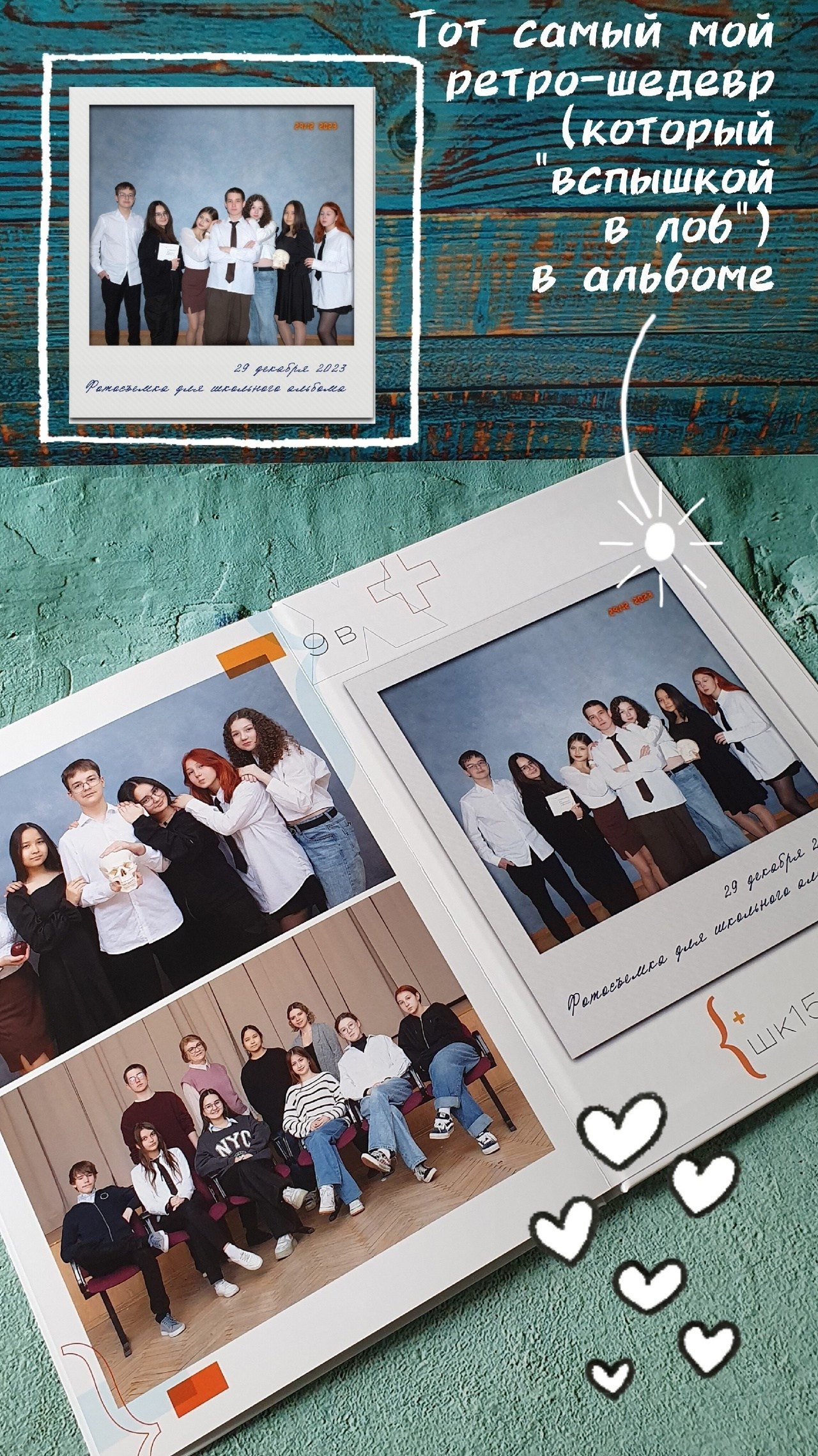 ВЕРСТКА И ПЕЧАТЬ ФОТОАЛЬБОМОВ. Портретный фотограф в Москве Елена Фадеева