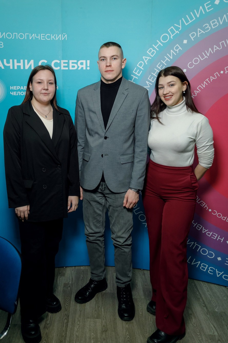 Квиз. СибГУ им. М. Ф. Решетнева