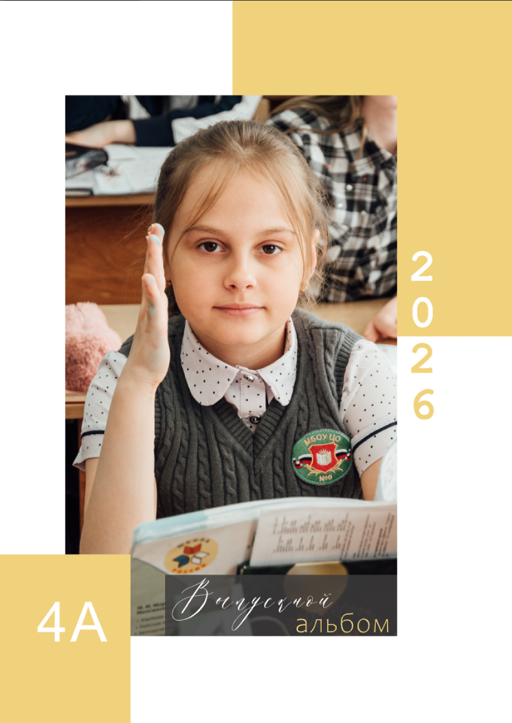 Фотограф Кристина Черникова — Москва | Семейные съёмки и фотоальбомы