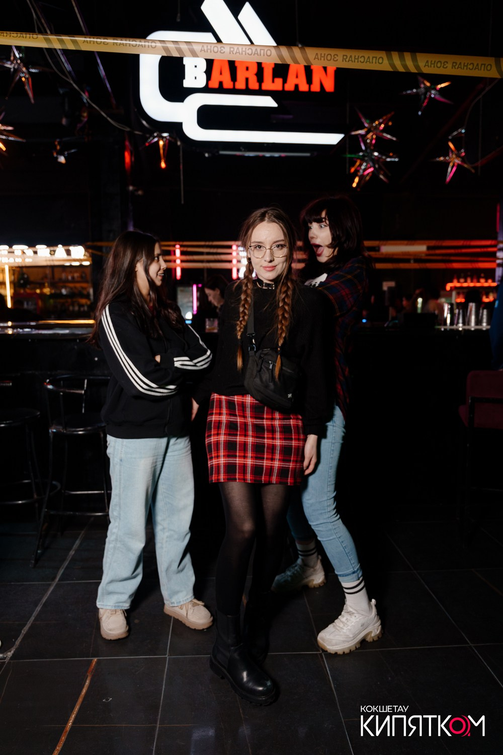 MIDNIGHT. КИПЯТКОМ КОКШЕТАУ