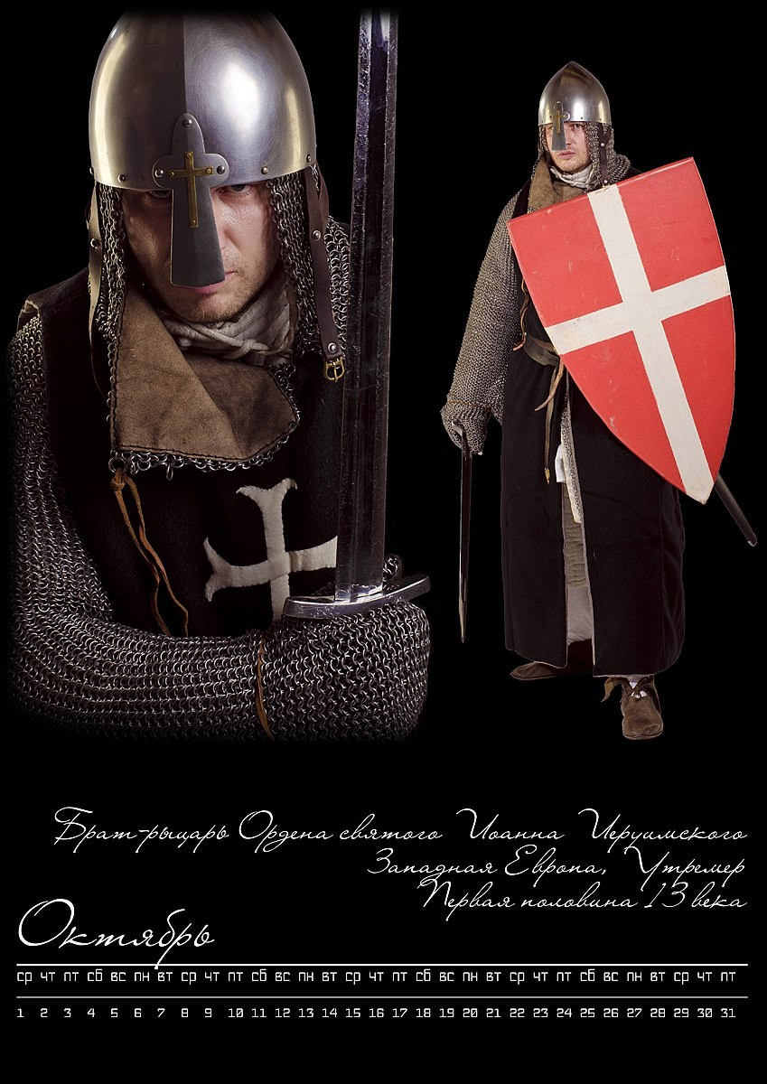 Студийная съёмка. Фотограф в Томске Григорий Шаповалов