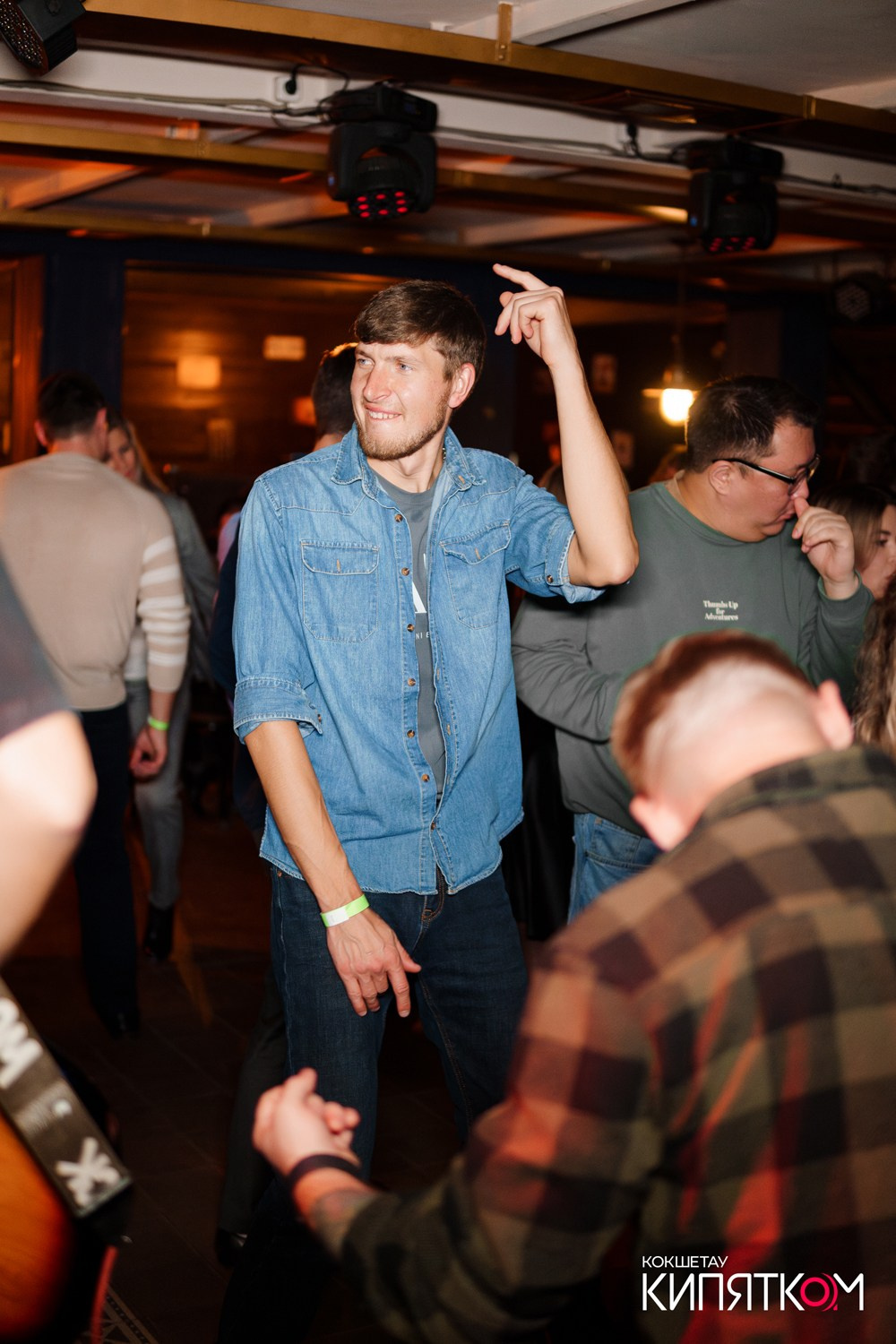 GENTLEMAN PUB. КИПЯТКОМ КОКШЕТАУ