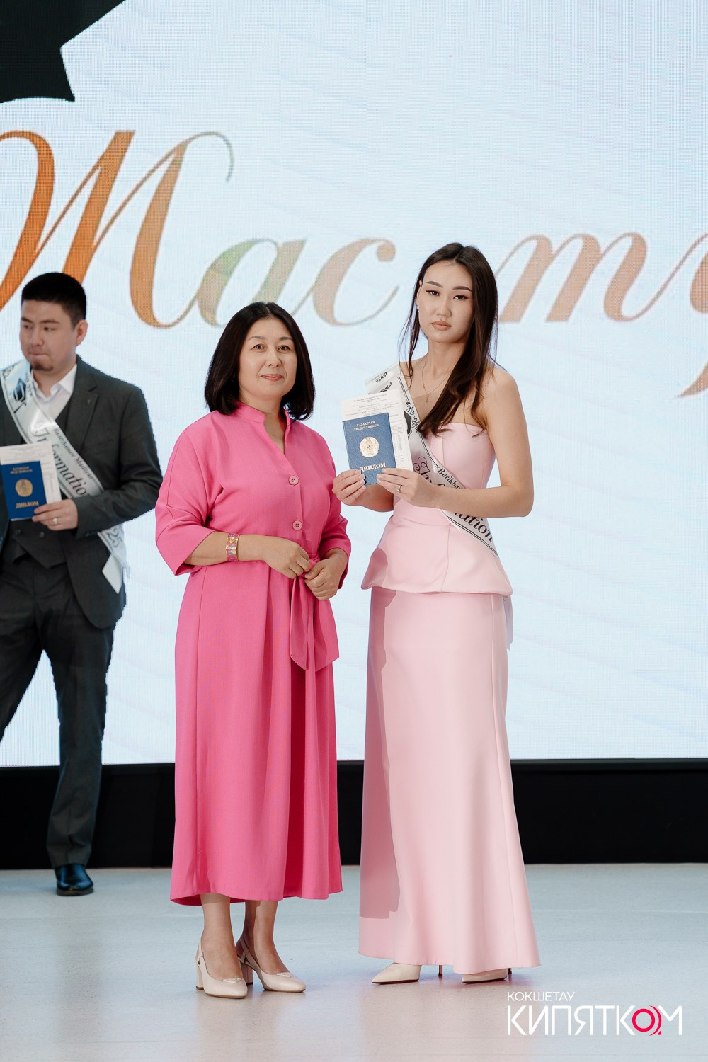 SHOKAN COLLEGE (1 поток). КИПЯТКОМ КОКШЕТАУ