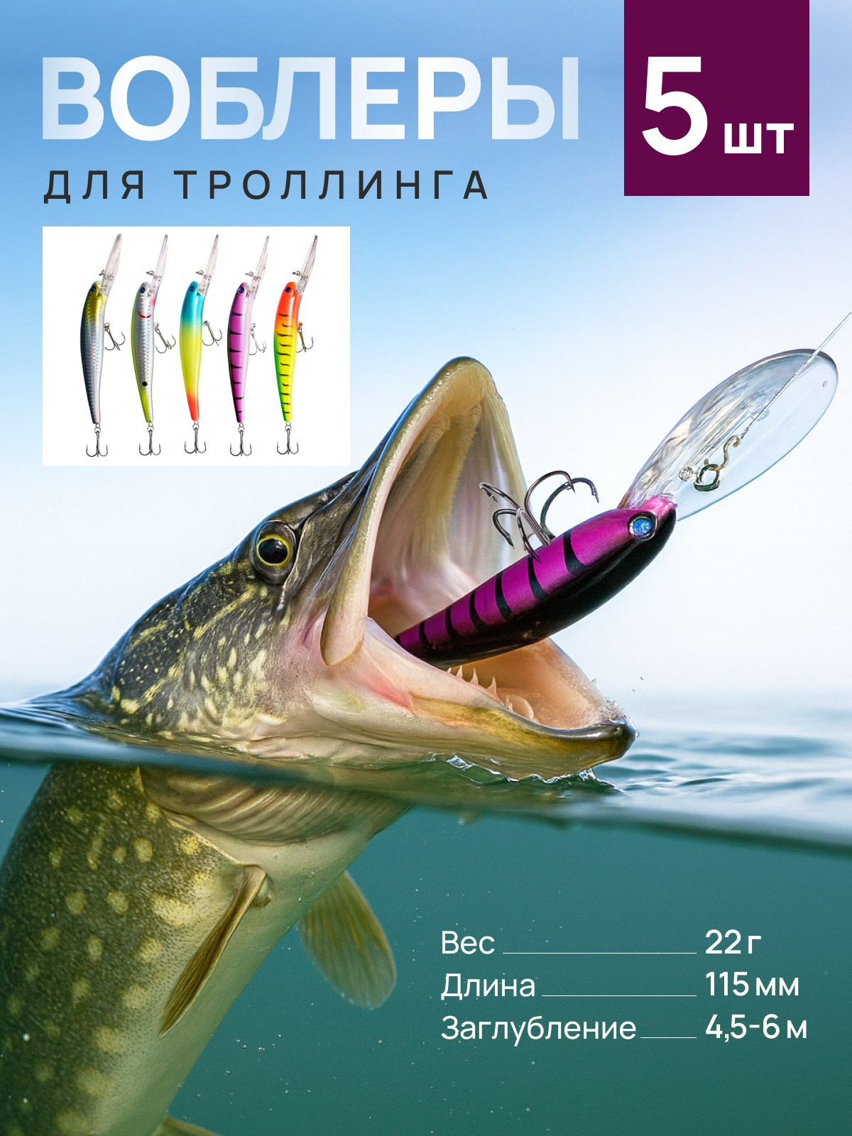 Инфографика для товаров — визуальный контент для брендов и маркетплейсов | KED Production. KED Production — продакшн из СПб. Создаём фото, видео и контент, который помогает брендам и селлерам продавать больше