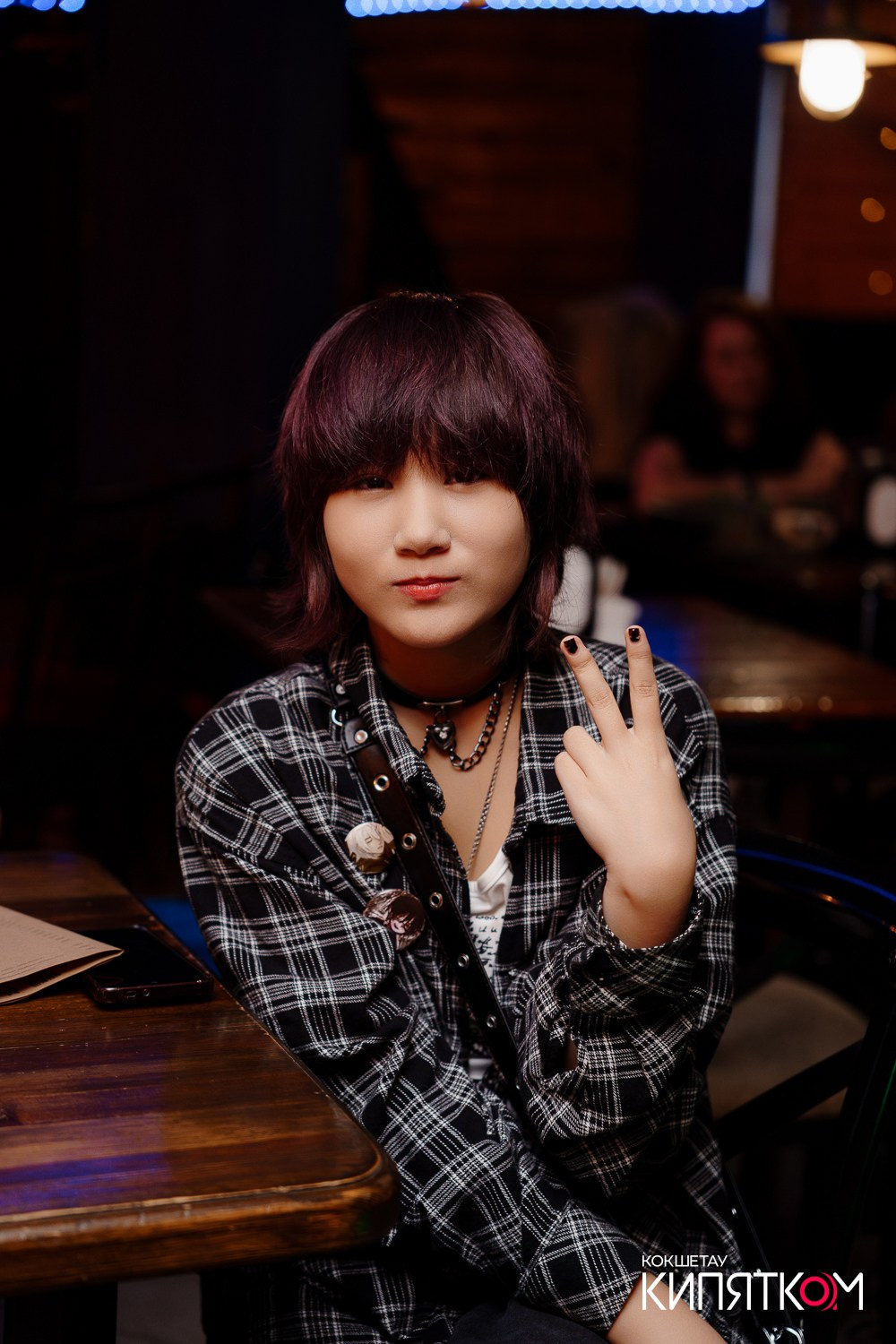 РОК КВАРТИРНИК. КИПЯТКОМ КОКШЕТАУ