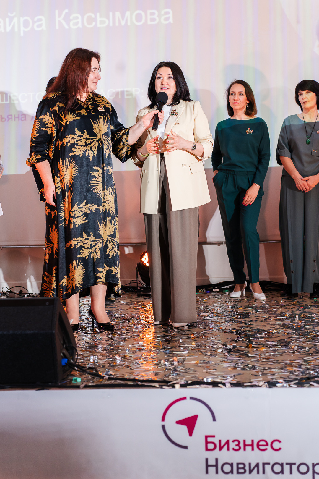 Бизнес форум Coral Club. Фотограф — Матвеев Роман