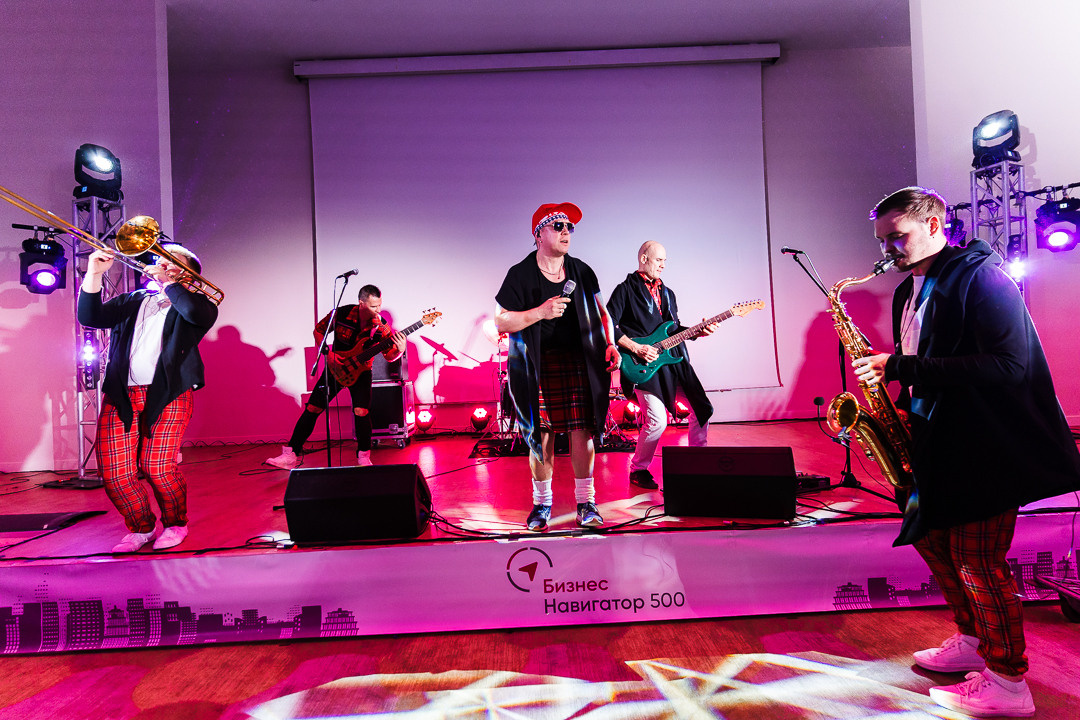 Бизнес форум Coral Club. Фотограф — Матвеев Роман