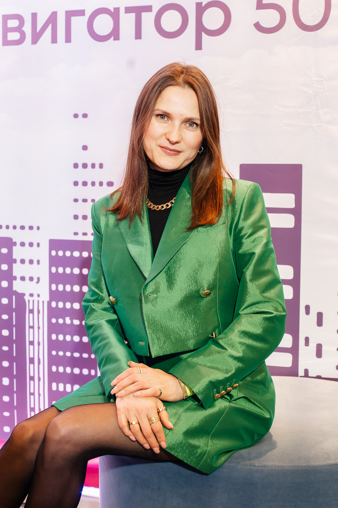 Бизнес форум Coral Club. Фотограф — Матвеев Роман