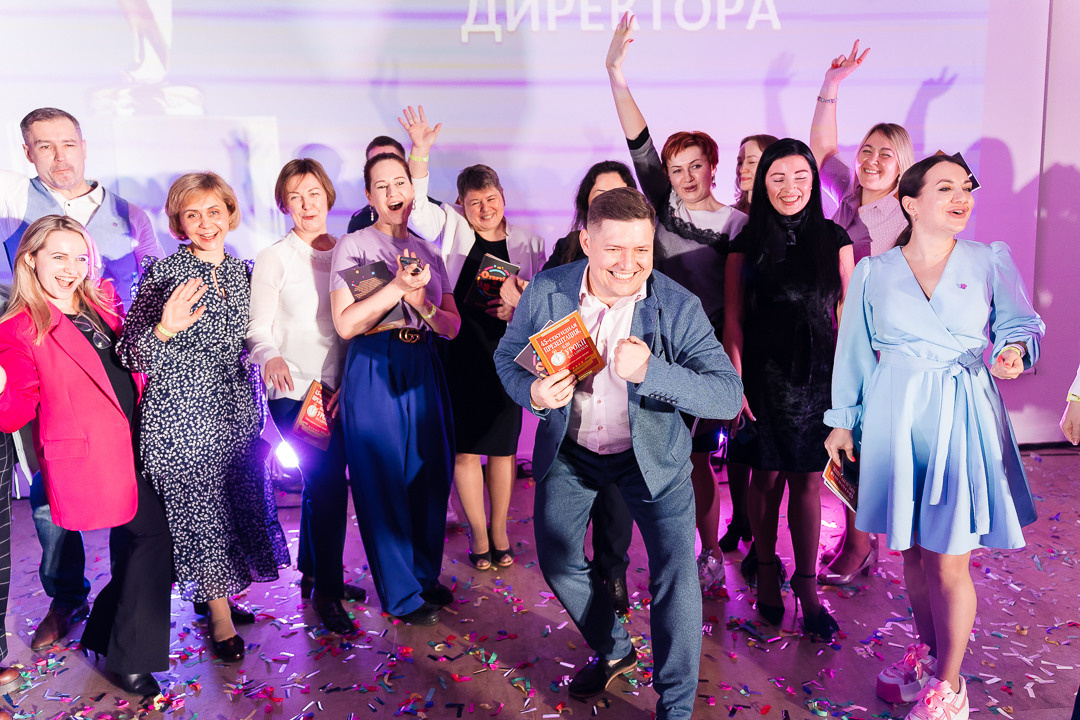 Бизнес форум Coral Club. Фотограф — Матвеев Роман