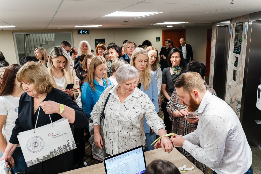 Бизнес форум Coral Club. Фотограф — Матвеев Роман