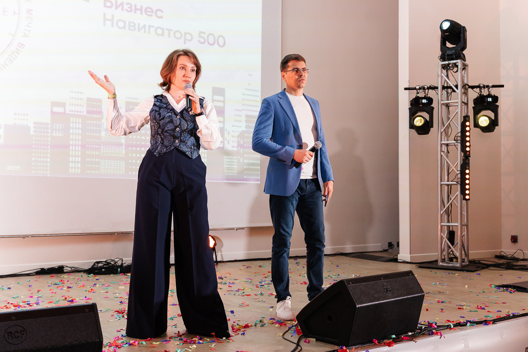 Бизнес форум Coral Club. Фотограф — Матвеев Роман