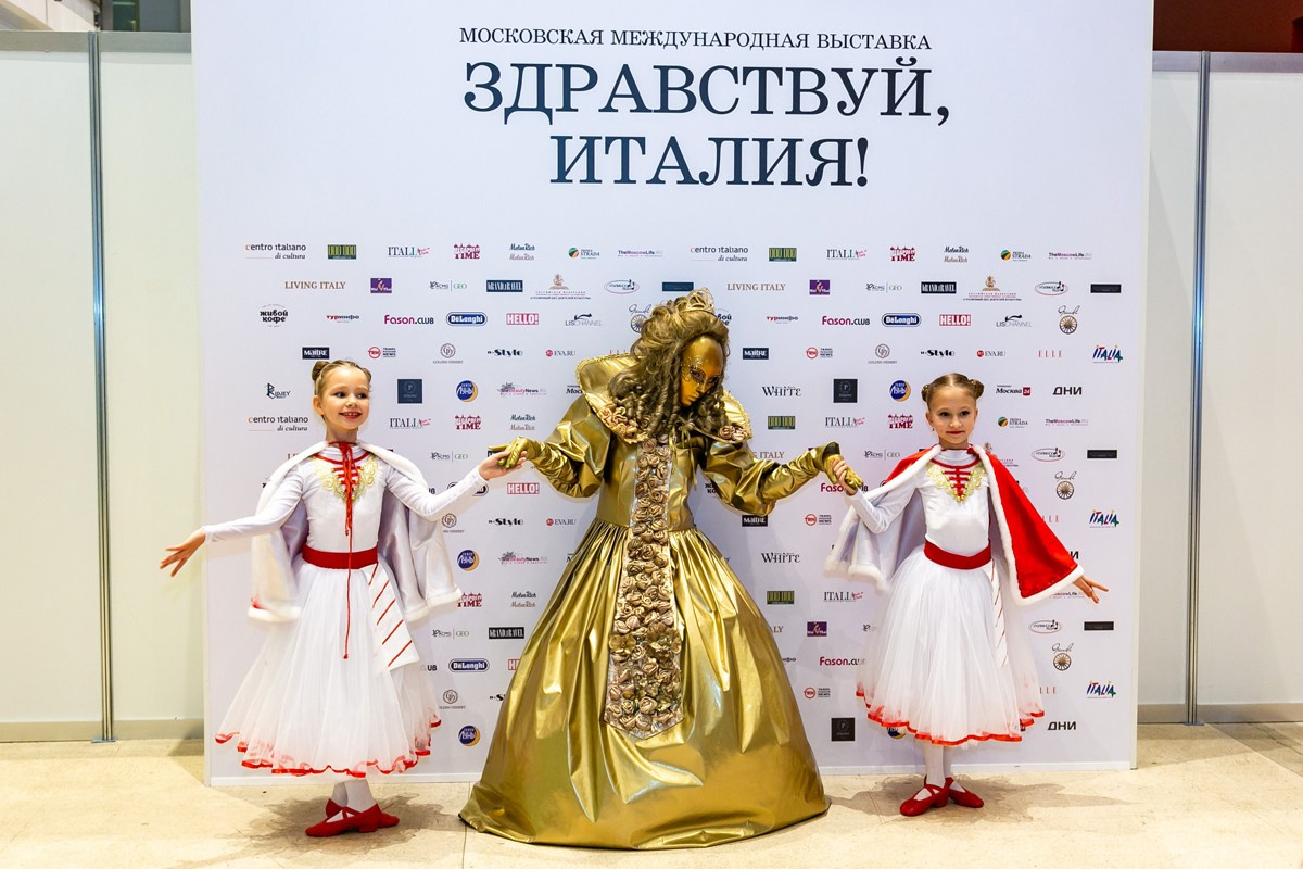 Международная выставка «Здравствуй, Италия!», Москва, Манеж, декабрь 2018 г. Портретные фотографы в Москве — Анна и Алексей Бородины