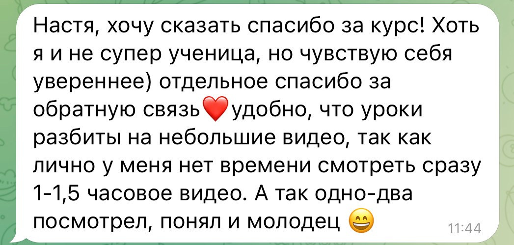 Курс по цветокоррекции «Спектр цвета». Семейный Фотограф Новосибирск, Школьные фотосессии Новосибирск, школьный фотограф Новосибирск, выпускные альбомы
