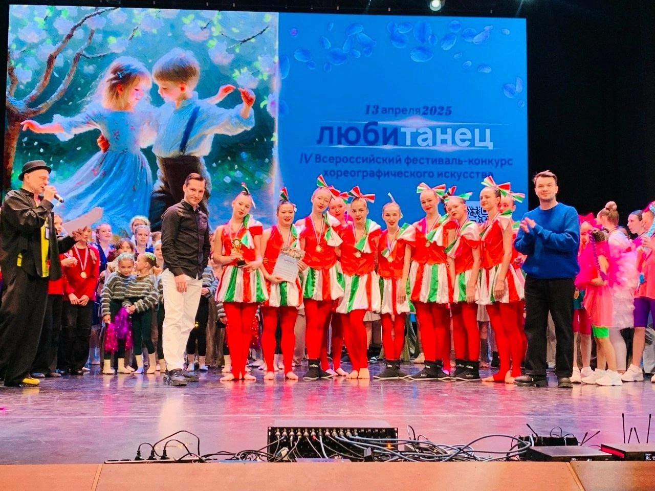 Новости о танцах во Фрязино Tanzclass Лилии Лебедевой. Tanzclass Лилии Лебедевой, Фрязино