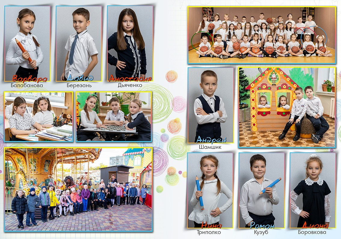 Школьная фотокнига для младших классов, дизайн "Карандаши". Школьный фотограф в Евпатории