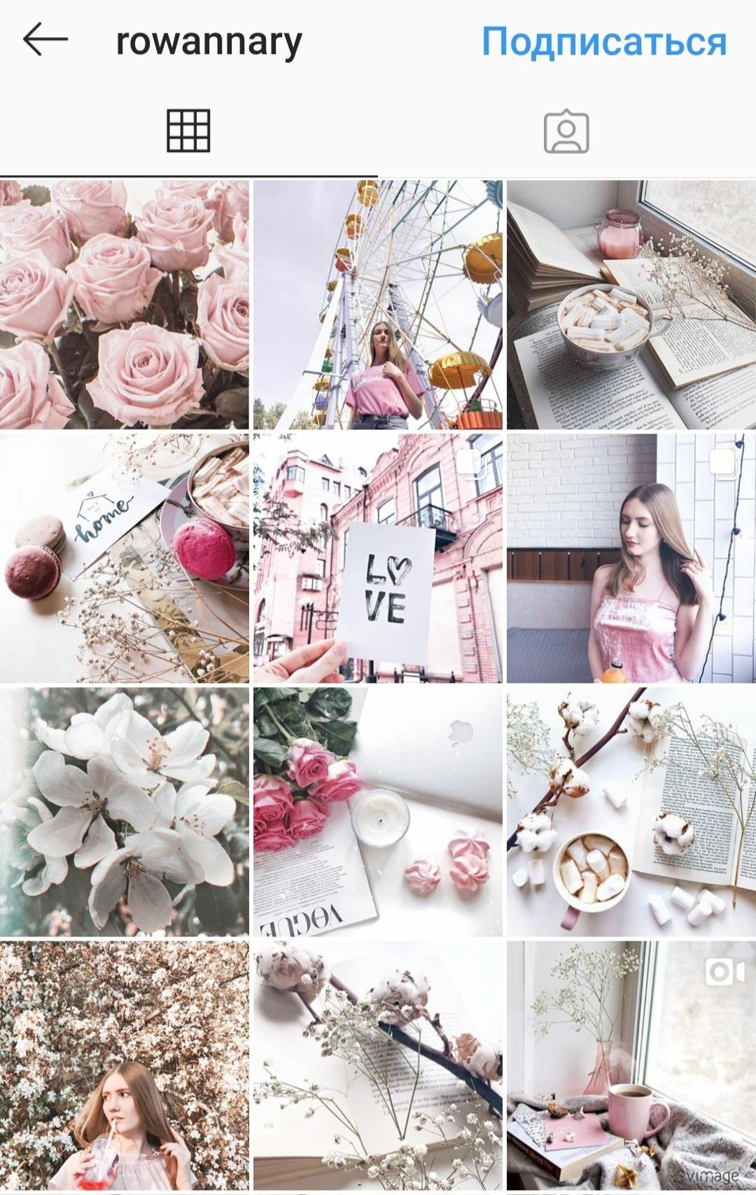 Примеры оформления ленты Instagram. Профессиональный фотограф. Работаю в Улан-Удэ, Новосибирске и др