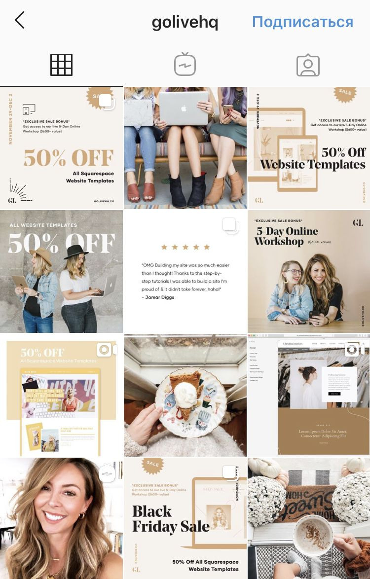 Примеры оформления ленты Instagram. Профессиональный фотограф. Работаю в Улан-Удэ, Новосибирске и др