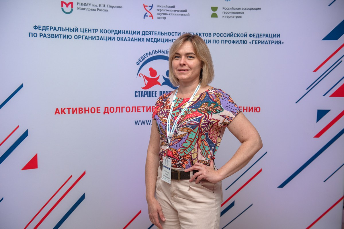 Медицинская конфиренция. Семейный и коммерческий фотограф в Сочи Александр Бодунов