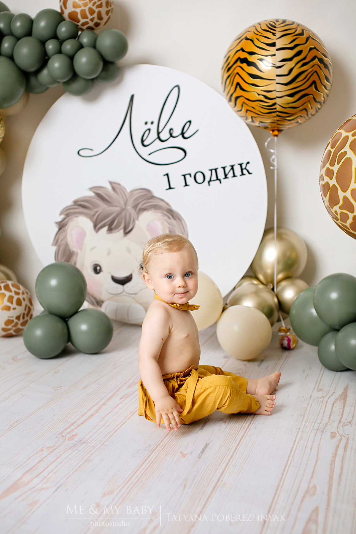 Годик Лев. Фотограф новорожденных во Владивостоке Татьяна Побережняк