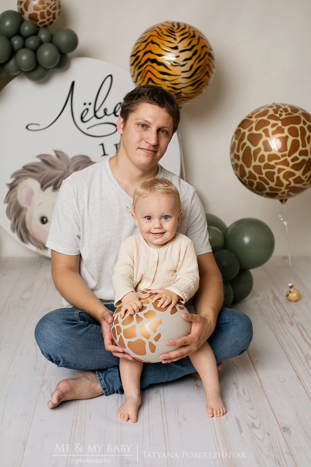 Годик Лев. Фотограф новорожденных во Владивостоке Татьяна Побережняк