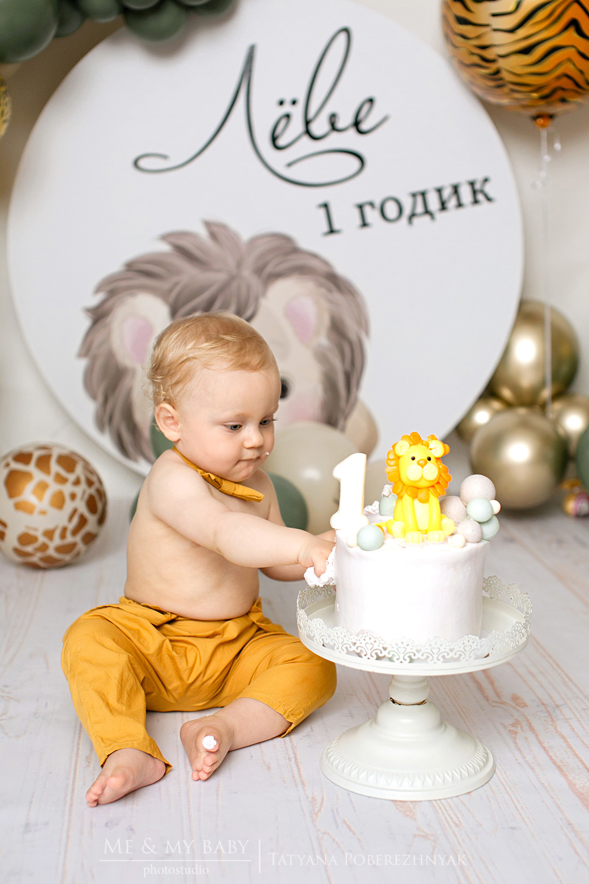 Годик Лев. Фотограф новорожденных во Владивостоке Татьяна Побережняк