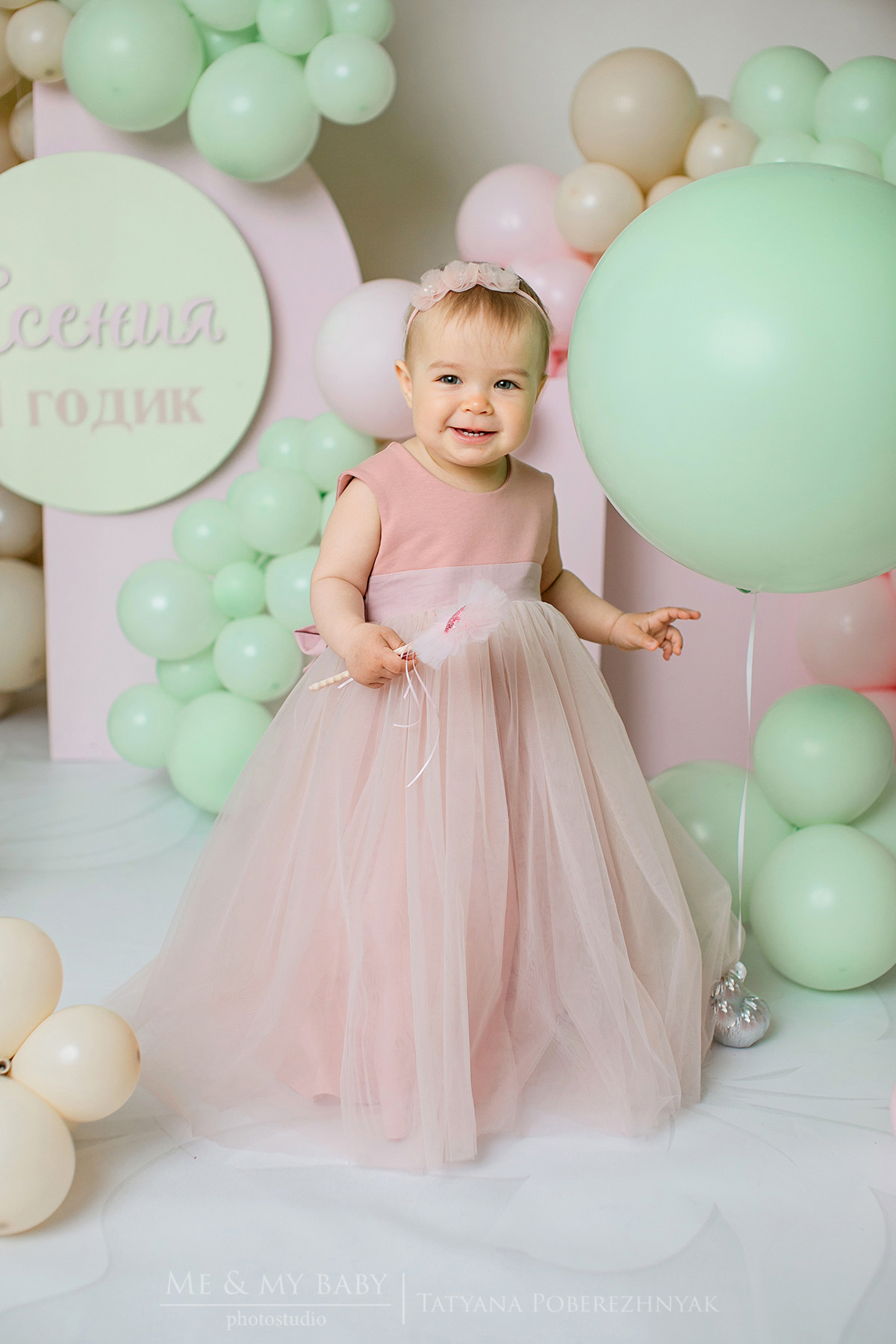 Годик Есения. Фотограф новорожденных во Владивостоке Татьяна Побережняк