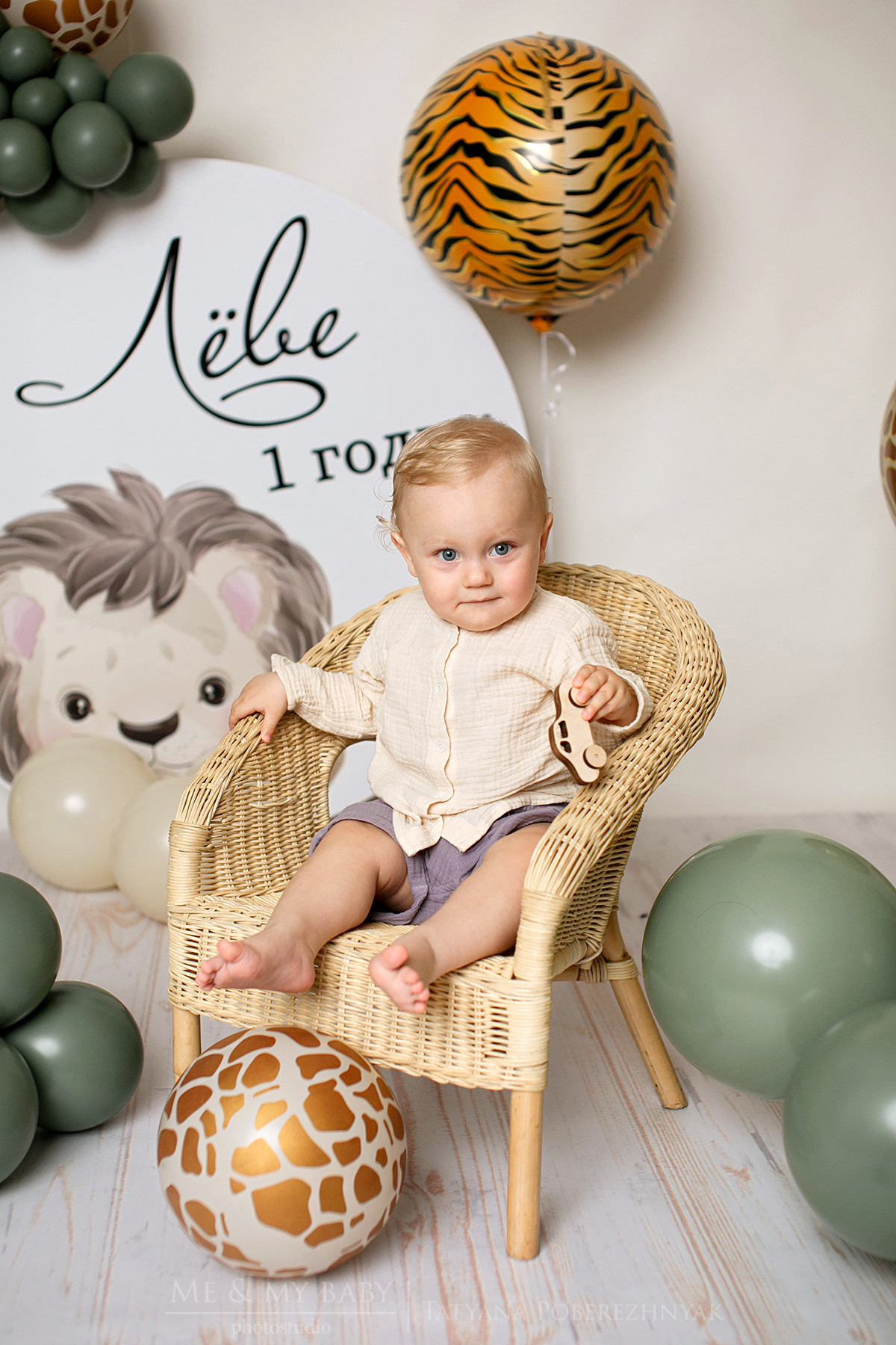 Годик Лев. Фотограф новорожденных во Владивостоке Татьяна Побережняк