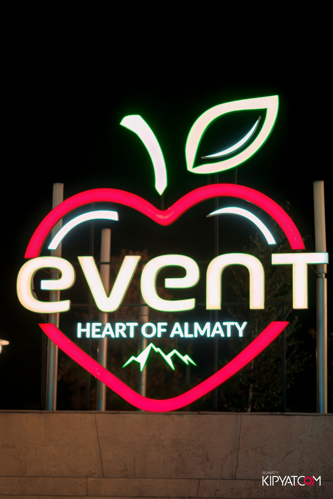 EVENT BAR. КИПЯТКОМ АЛМАТЫ!