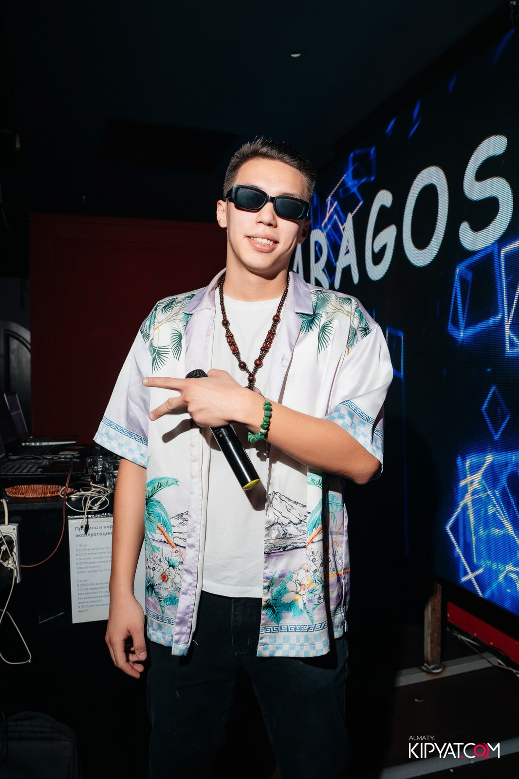 ARAGOSTA. КИПЯТКОМ АЛМАТЫ!