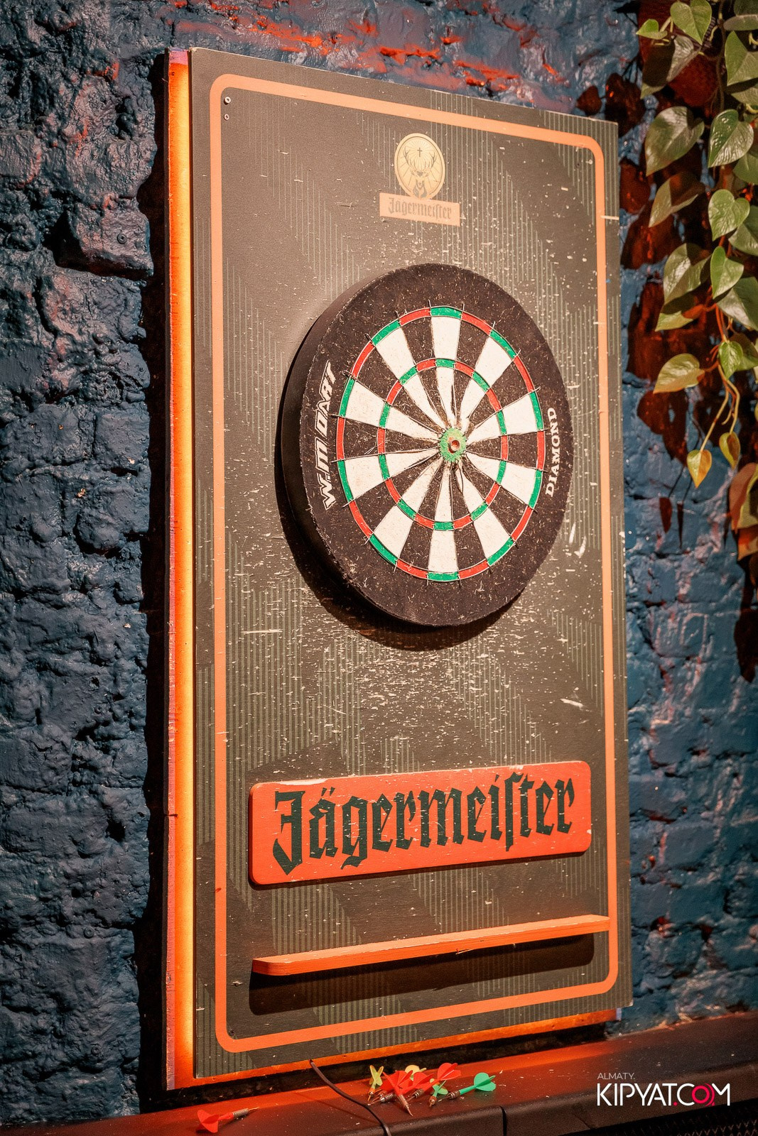 MUNCHEN PUB. КИПЯТКОМ АЛМАТЫ!