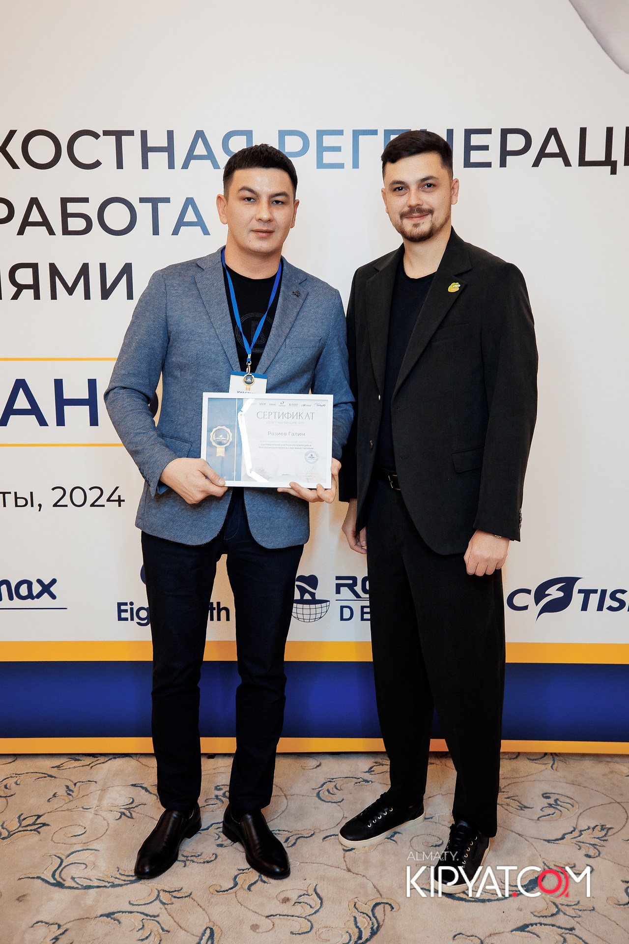 КУРС СТОМАТОЛОГОВ «НКР И ПОСЛЕДУЮЩАЯ РАБОТА С МЯГКИМИ ТКАНЯМИ». КИПЯТКОМ АЛМАТЫ!