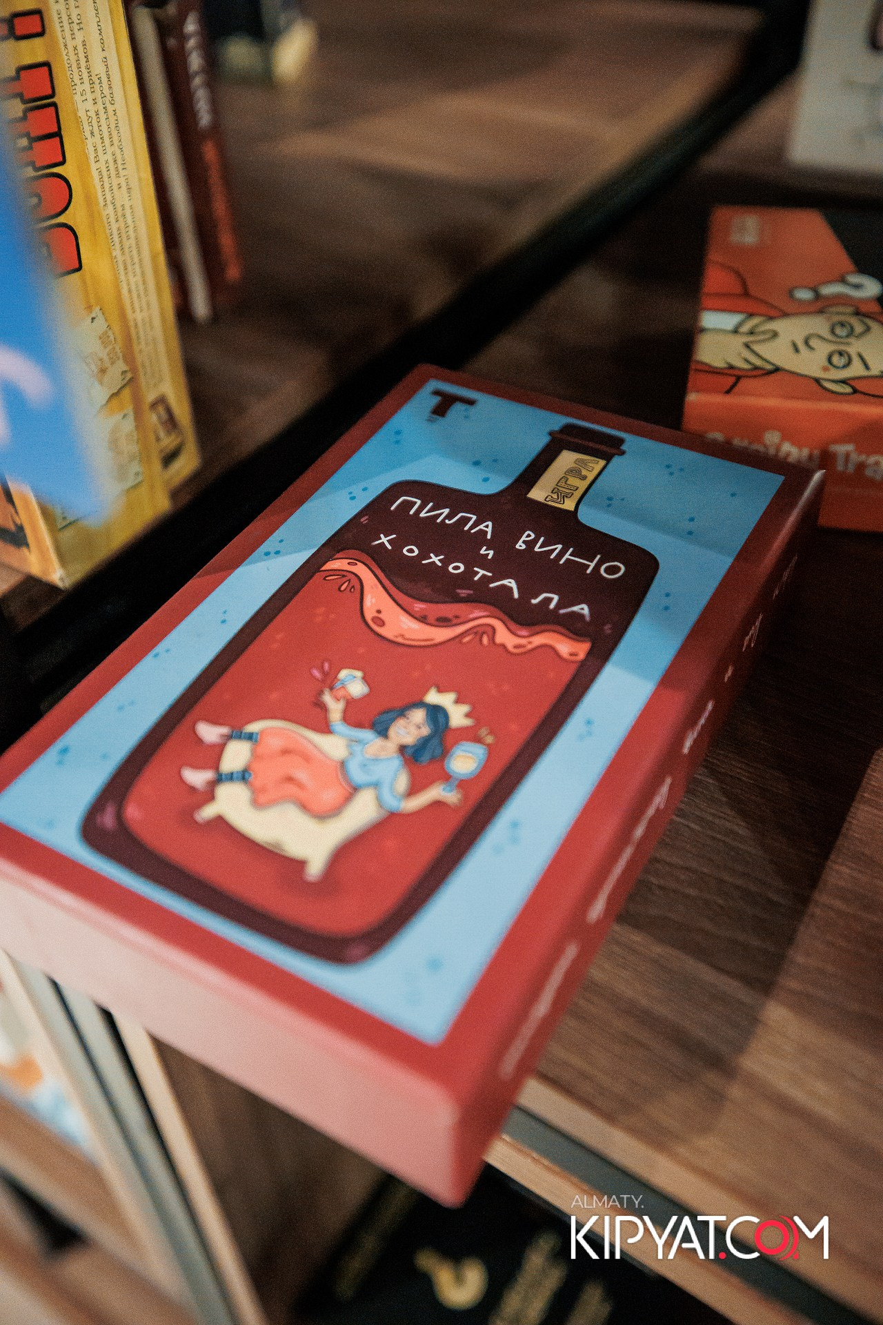 VICE CITY. КИПЯТКОМ АЛМАТЫ!