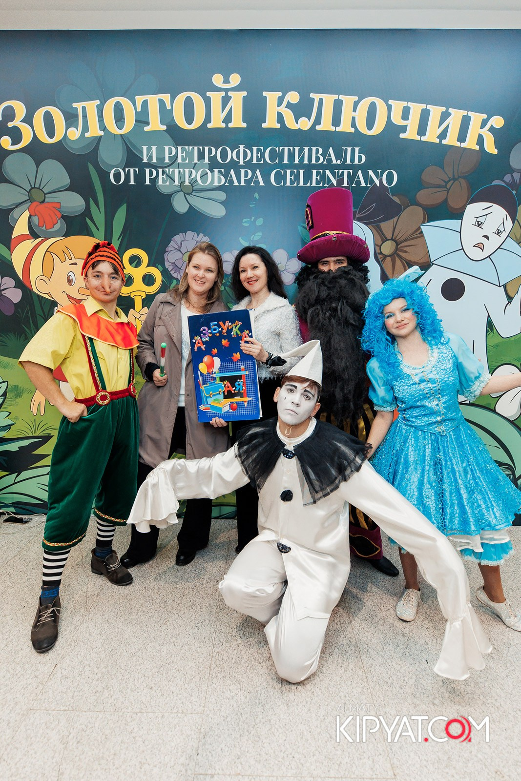 ЗОЛОТОЙ КЛЮЧИК И РЕТРОФЕСТИВАЛЬ ОТ РЕСТОБАРА CELENTANO. КИПЯТКОМ АЛМАТЫ!