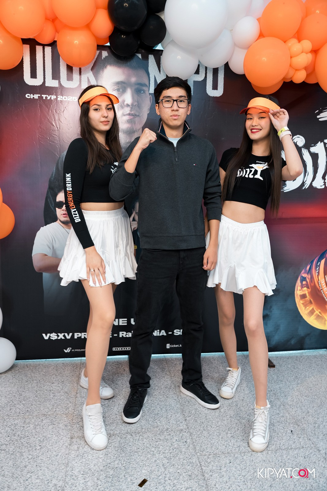 DIZZY MEN'S DAY. КИПЯТКОМ АЛМАТЫ!