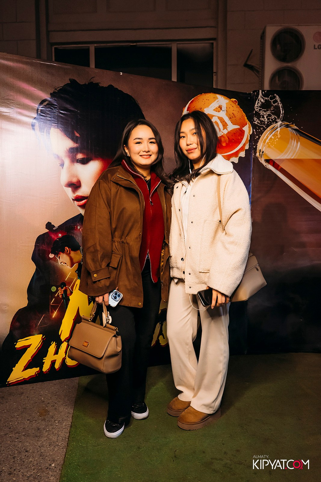 КОНЦЕРТ МИРАСА ЖУГУНУСОВА НА ЦЕНТРАЛЬНОМ СТАДИОНЕ. КИПЯТКОМ АЛМАТЫ!