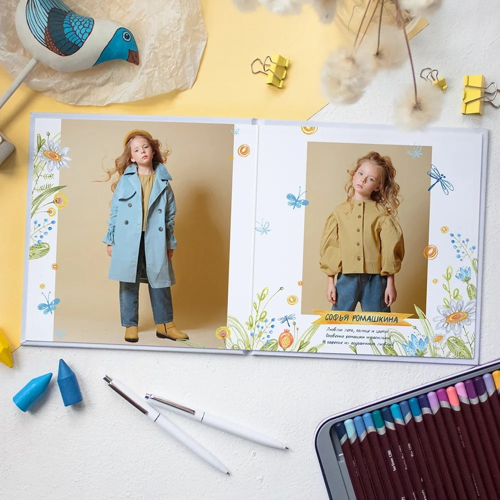 Дизайны детский сад. Wowbooks.ru