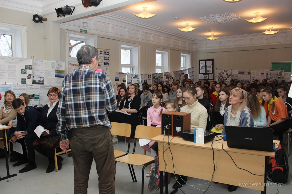 Детско-юношеская экологическая научная конференция. Детский и семейный фотограф, фотограф мероприятий Нижний Новгород