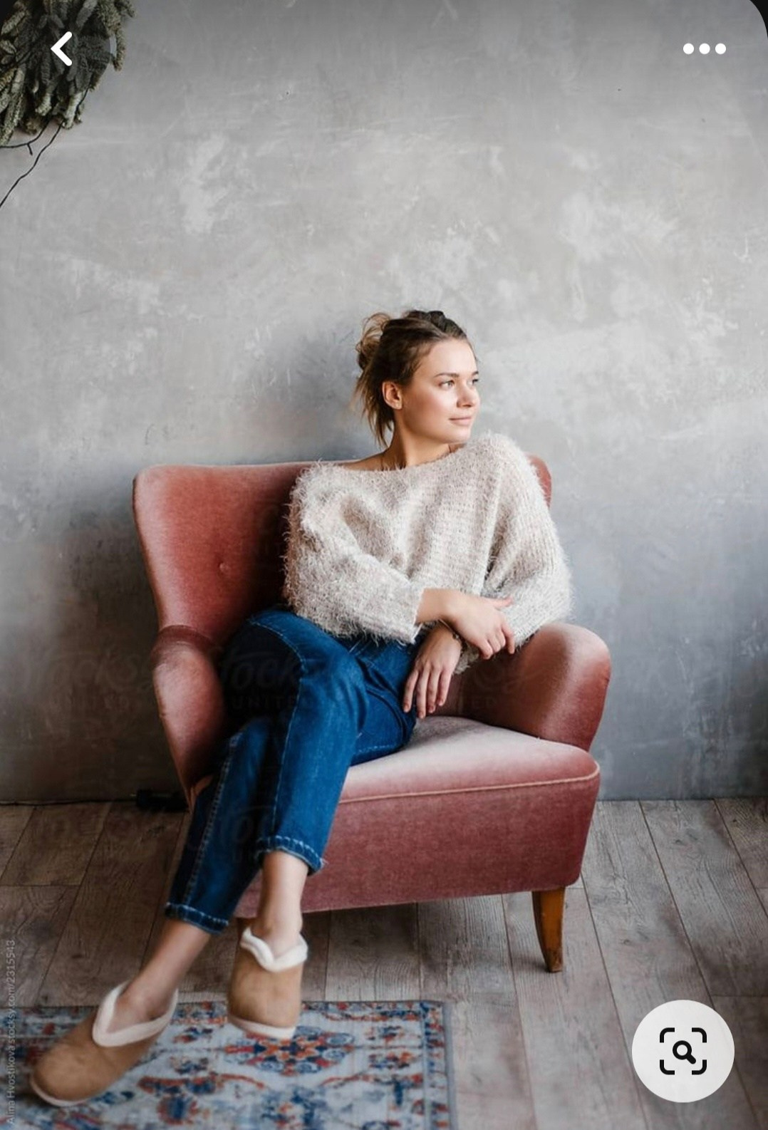 ПАРК, УЛИЦА