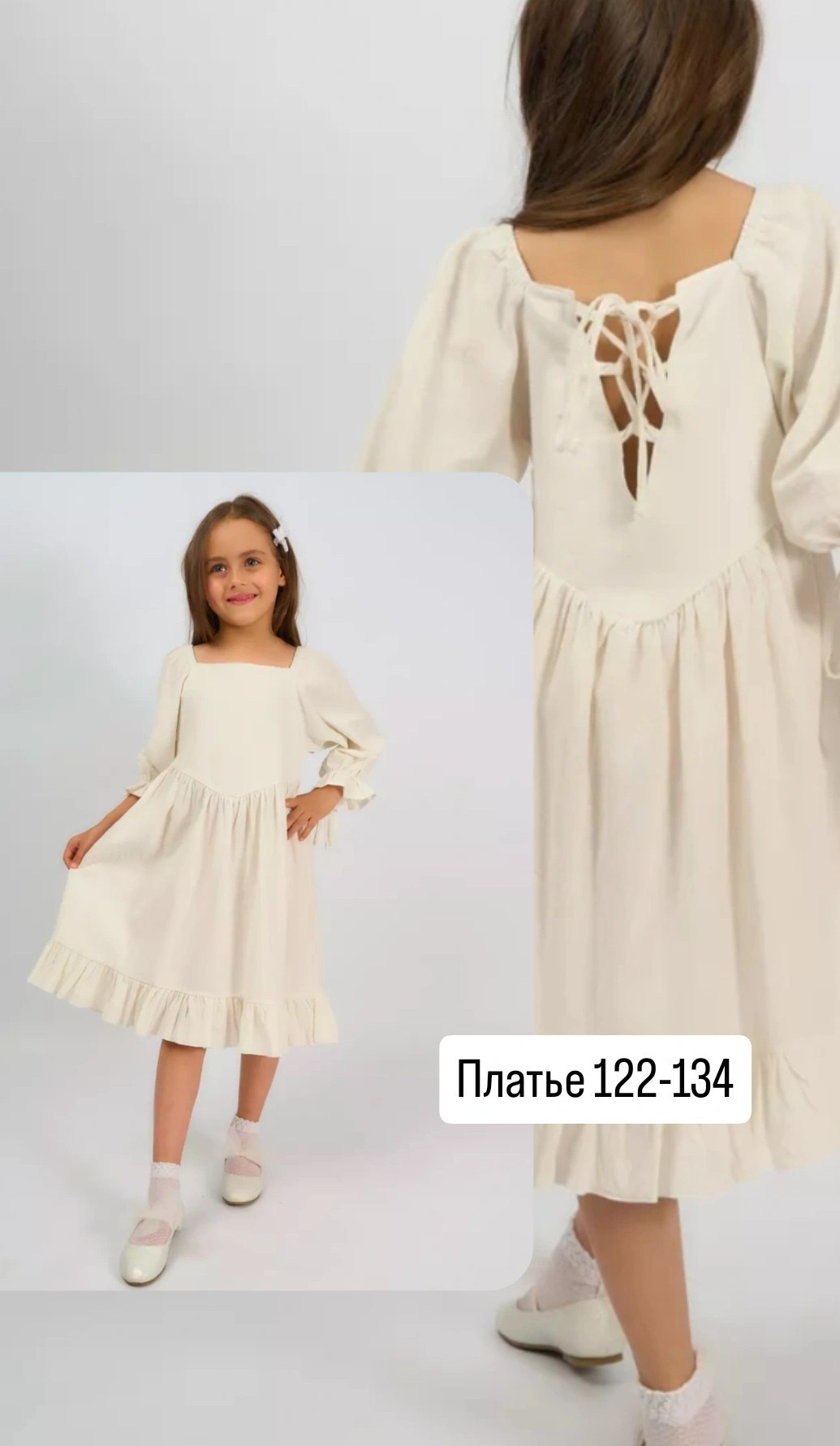 Прокат одежды. Семейный фотограф в Екатеринбурге Маргарита Курносова