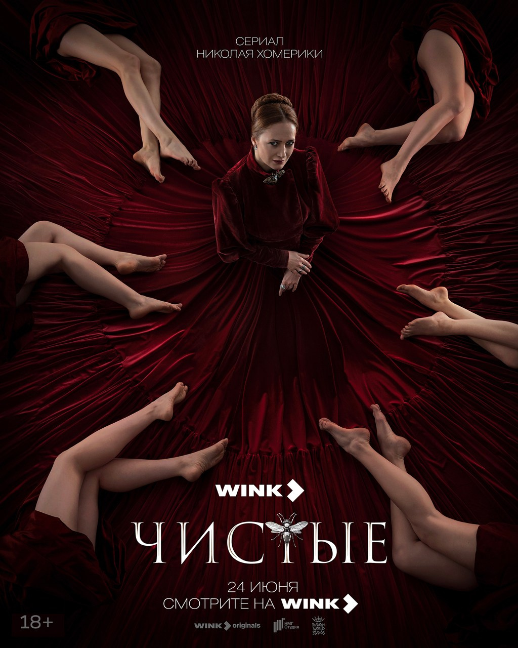 Фотограф Валентин Блох | Санкт-Петербург