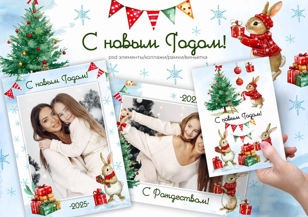 Новый год. Свадебный, семейный фотограф. Выпускные альбомы в Коченёво / Новосибирск. Наталья Байкуш