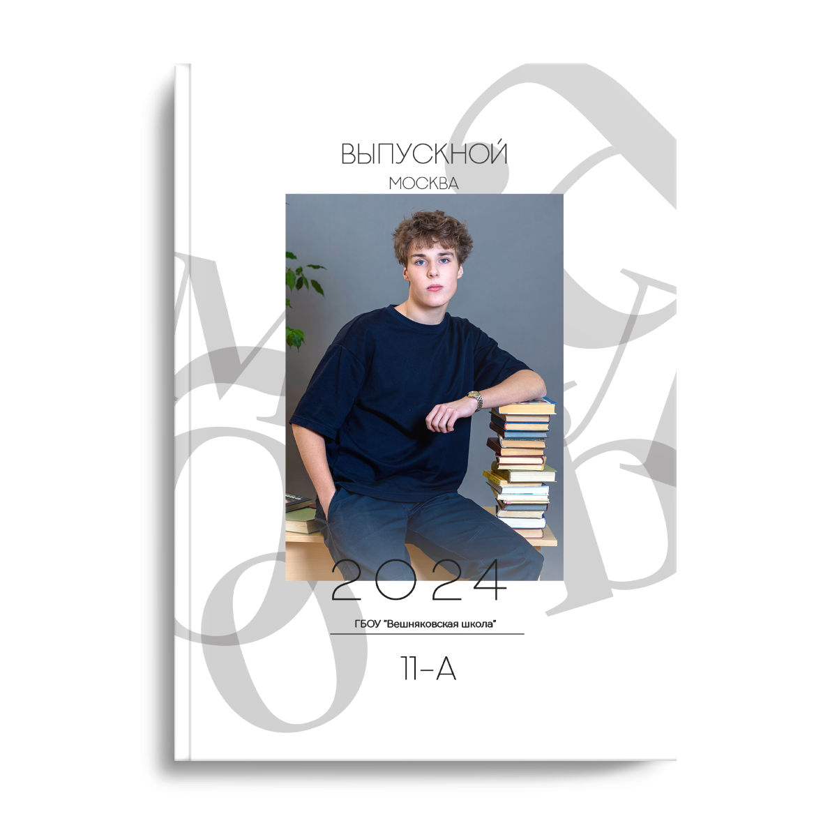 БУКВЫ. Family Photographer Ksenia Kos