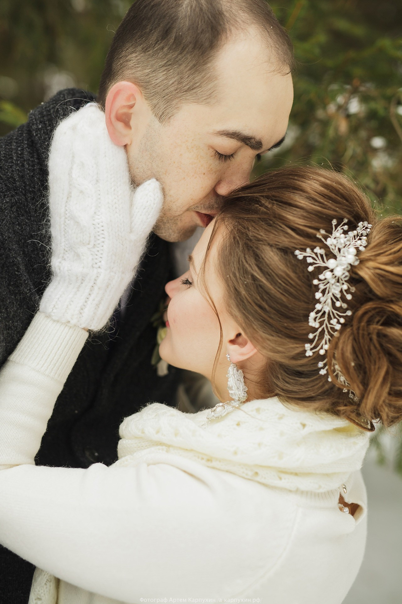 Февраль 2017 Уютная свадьба. Фотограф городских и семейных событий Артем Карпухин